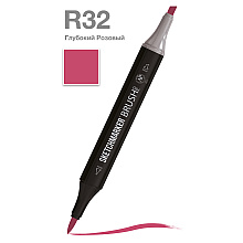 Маркер перманентный двусторонний "Sketchmarker Brush", R32 глубокий розовый