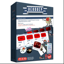 Игра настольная "Декодер. Юбилейное издание"
