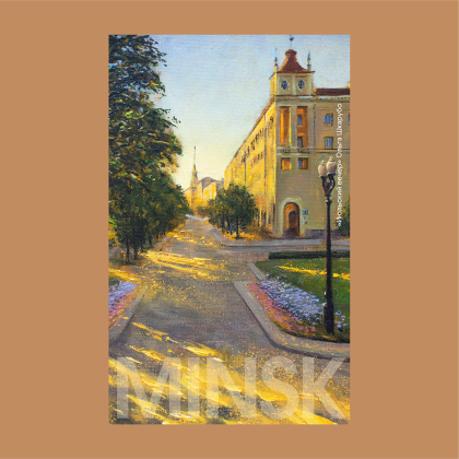 Скетчбук "Июльский вечер", Ольга Шкарубо, 13х21 см, 80 листов, капучино - 2