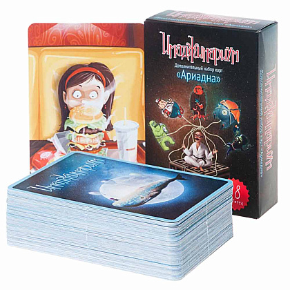 Игра настольная "Имаджинариум. Набор доп. карточек Ариадна" - 2
