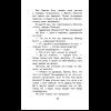 Книга "Уютная классика. Сказки дядюшки Римуса", Джоэль Харрис - 20