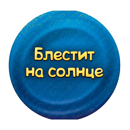 Игра настольная "Соображарий turbo" - 4