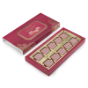 Конфеты "Dubai Raspberry", 125 гр, с малиной - 4