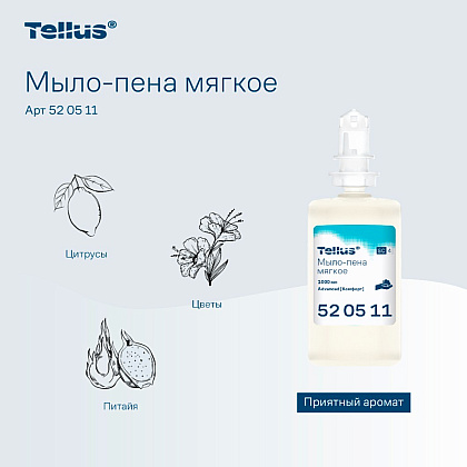 Мыло-пена Tellus Комфорт, 1 л, мягкое, SC4 - 2