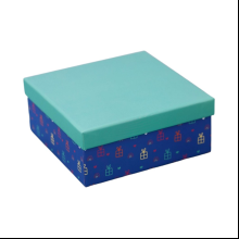 Коробка подарочная "Gift", 17х17х8 см, картон