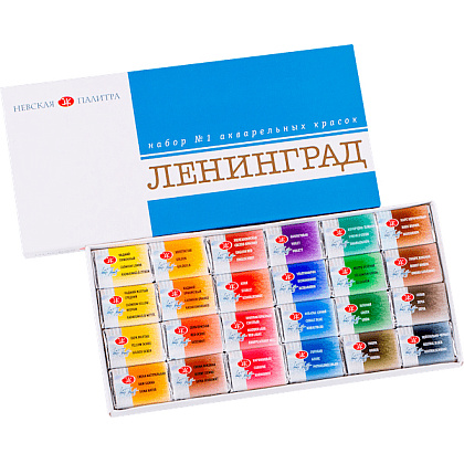 Набор акварельных красок "Ленинград. Белые ночи", 24 цвета, кюветы