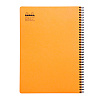 Блокнот "Rhodia", А4+, 80 листов, клетка, оранжевый - 3