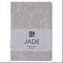 Блокнот "Jade. Серый", А6, 80 листов, клетка, серый