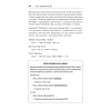 Книга "SQL. Pocket guide, 4-е изд.", Элис Жао - 12