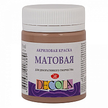 Краска акриловая матовая "Декола", 434 кофейная, 50 мл., банка