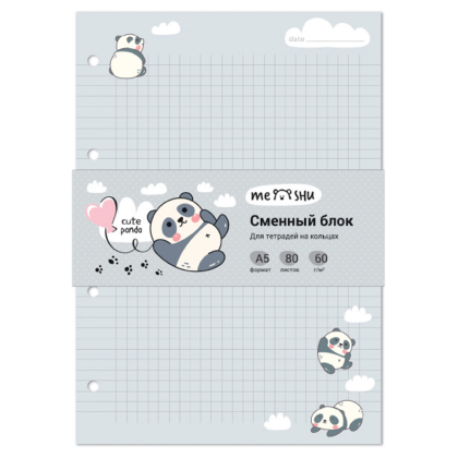 Сменный блок для тетради на кольцах "Cute panda", А5, 80 листов, клетка 