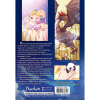 Книга "Однажды я стала дочерью императора. Том 1", AmberManyanshe - 5