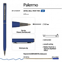 Ручка шариковая автоматическая "Palermo", 0.7 мм, синий, серебристый, стерж. синий