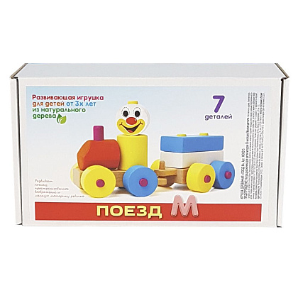 Игрушка развивающая "Поезд М"