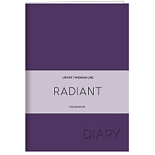 Ежедневник недатированный "Radiant", А5, 152 страницы, фиолетовый