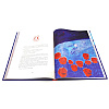 Книга "Маленький принц" (илл. Е. Толстая, пер. А. Петрова), Антуан Де Сент-Экзюпери - 9