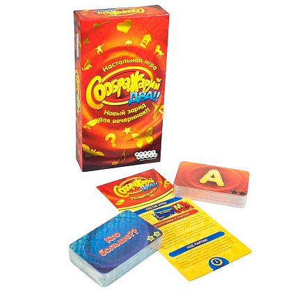 Игра настольная "Соображарий Два!!" - 2