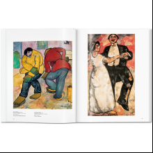 Книга на английском языке "Basic Art. Malevich"