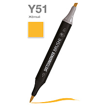 Маркер перманентный двусторонний "Sketchmarker Brush", Y51 желтый