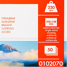Фотобумага глянцевая для струйной фотопечати "Lomond", А5, 50 листов, 230 г/м2