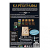 Игра настольная "Картографы" - 2