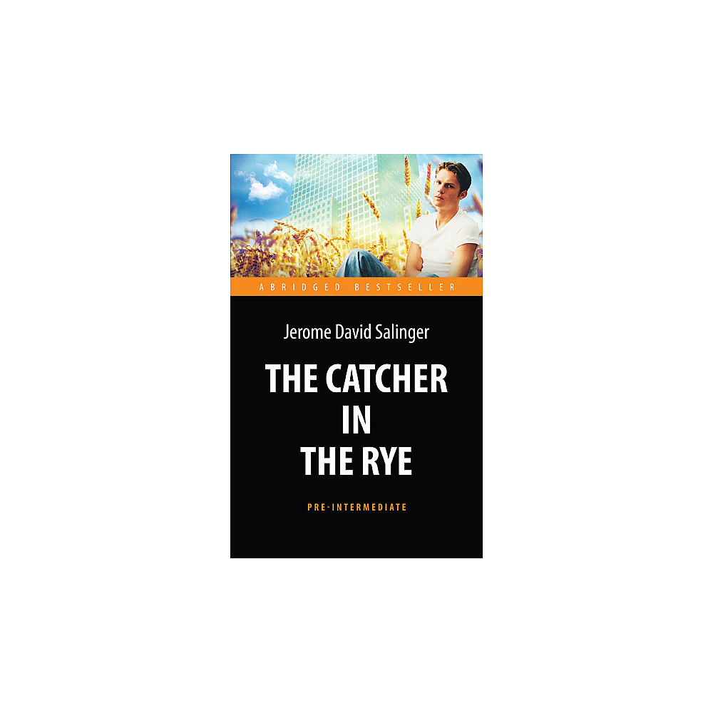 Книга на английском языке "The Catсher in the Rye", Джером Сэлинджер
