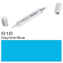 Маркер перманентный "Copic Sketch", B-16 цианиновый синий