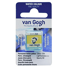 Краски акварельные "Van Gogh", 254 желтая-лимонная прочная, кювета