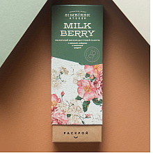 Шоколад молочный "Simbirsk Atelier. Milk Berry", 100 г, с малиной, имбирем и лимонной цедрой