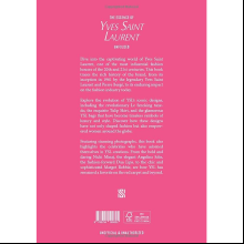 Книга на английском языке "The Essence of Yves Saint Laurent. Unfolded" HB, Kelly Reising