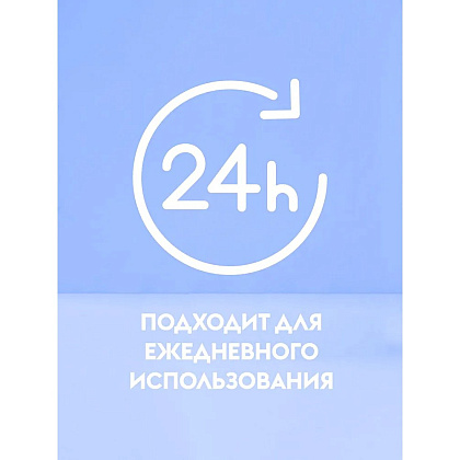 Средство чистящее для плит, духовок, грилей "Dutybox", экологичное, с триггером, 500 мл - 8