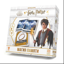 Игра настольная "Гарри Поттер. Магия памяти"
