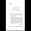 Книга "Чертовски неправильное свидание", С. Р. Джейн - 8