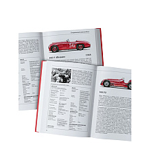 Книга "Все автомобили Ferrari: от Формулы-1 до спорткаров и прототипов", Леонардо Ачерби