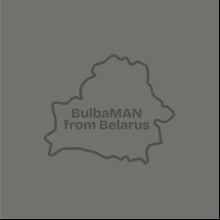 Блокнот "BulbaMAN from Belarus", А5, 150х210 мм, 60 листов, в клетку, светло-серый