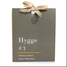 Ароматическое саше Hygge #3 "Табак, Бергамот", 10 гр