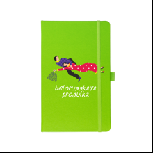 Скетчбук "Belorusskaya progulka", зеленый луг