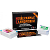 Игра настольная "Неудержимые Единорожки 18+" - 2