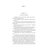 Книга на английском языке "Little Women. Good Wives", Луиза Олкотт - 2