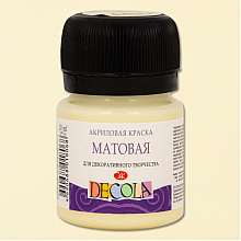Краска акриловая матовая "Декола", 243 ванильная, 20 мл., банка