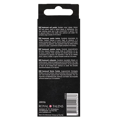 Набор мягкой пастели "Rembrandt Half Pastel", 5 цветов, холодные желтые - 4
