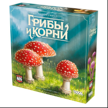Игра настольная "Грибы и корни"