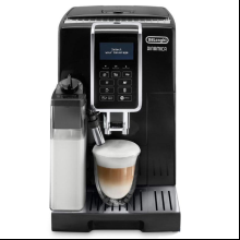 Кофемашина DeLonghi ECAM 350 55 B