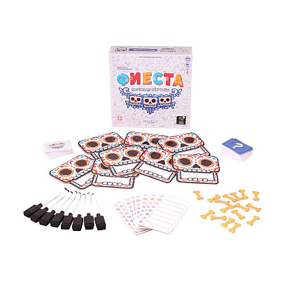Игра настольная "Фиеста" - 2