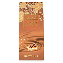 Шоколад молочный "Коктейль Капучино с деревянной ложкой", 50 г
