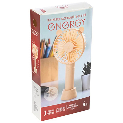 Электровентилятор настольный Energy "EN-0610 USB", розовый  - 2