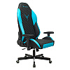 Кресло игровое "Knight Neon", экокожа, металл, черный, голубой - 3