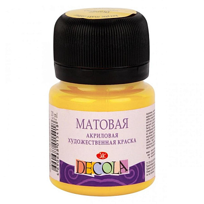 Краска акриловая матовая "Декола", 213 желтая светлая, 20 мл., банка