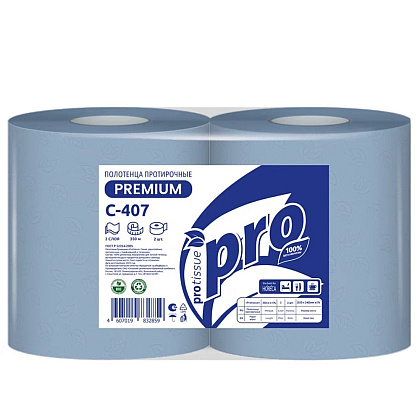 Протирочные полотенца PROtissue, 350 м, 2 слоя, синий - 4