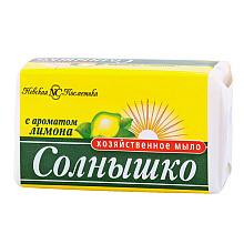 Мыло хозяйственное "Солнышко", 72%, 140 г